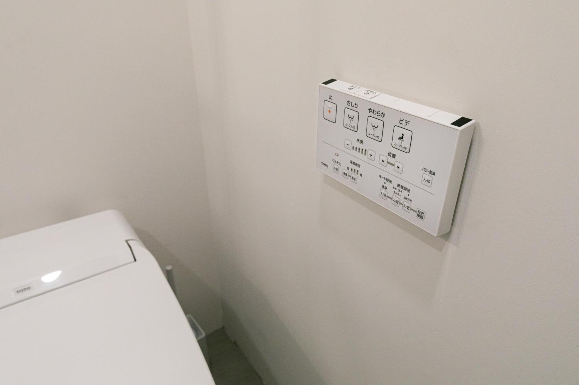 City Center Villas ゲストハウス3.5 Хиросима Экстерьер фото